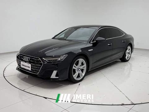 2023 Audi A7L 45 TFSI S-line Dream Future Edition