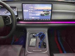 Leapmotor C10 210 LiDAR Edition - ფოტო 7