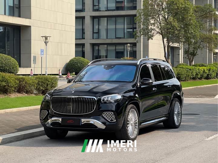 Mercedes-Benz Maybach GLS 600 US spec