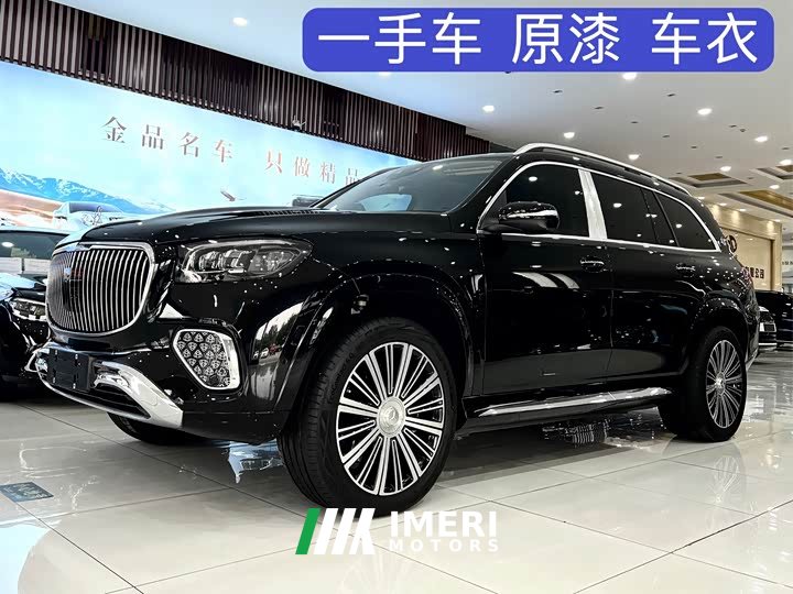 Mercedes-Benz Maybach GLS 2025 GLS 480 4MATIC - ავტომობილი ჩინეთიდან