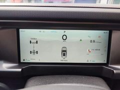 Jetour Jietu Traveler 2.0T AWD Traverse PRO - ფოტო 3