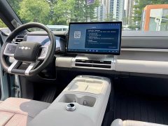 Fangchengbao Titanium 7 200KM Two-Wheel Drive Max Edition - ფოტო 13