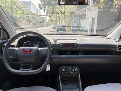 Wuling Hongguang New Energy Pure Electric 300KM Practical Edition - ფოტო 13