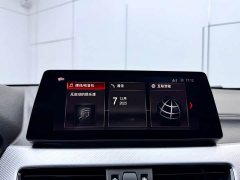 BMW X2 Facelift sDrive25i Night Edition - ფოტო 13
