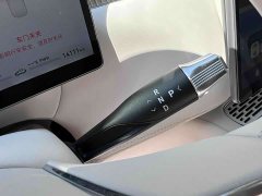 Voyah Lantu Taishan X8 Plug-in Hybrid ULTRA - ფოტო 9