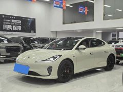 IM Motors Zhiji L6 Pro Max - ფოტო 1