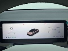 Leapmotor B01 650 Pleasure Edition - ფოტო 9