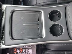 XPeng G9 702 Max - ფოტო 15