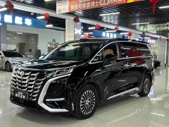 Denza BYD Denza D9 DM-i Smart Drive 1020 AWD Premium - ფოტო 1