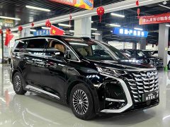 Denza BYD Denza D9 DM-i Smart Drive 1020 AWD Premium - ფოტო 3