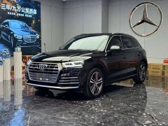 Audi Q5L 2020 45 TFSI Prestige Fashion Edition - ფოტო 1