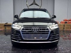 Audi Q5L 2020 45 TFSI Prestige Fashion Edition - ფოტო 2