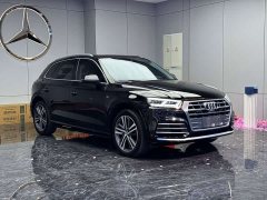 Audi Q5L 2020 45 TFSI Prestige Fashion Edition - ფოტო 3