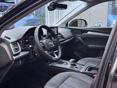 Audi Q5L 2020 45 TFSI Prestige Fashion Edition - ფოტო 5