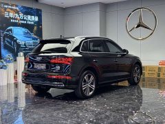 Audi Q5L 2020 45 TFSI Prestige Fashion Edition - ფოტო 7