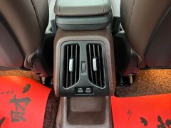 BMW iX1 eDrive25L M Sport Package - ფოტო 18