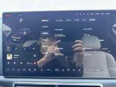 Li Auto L7 Ultra - ფოტო 12