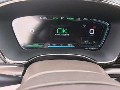 BYD Han 2021 EV Standard Range Luxury - ფოტო 15