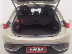 Smart #3 Pulse AWD - ფოტო 16