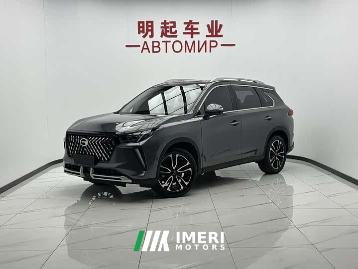 GAC Aion GS4 PLUS 2021 270T Automatic Starry River Edition - ავტომობილი ჩინეთიდან