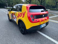 Nio Firefly Luminous Edition - ფოტო 10