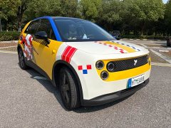 Nio Firefly Luminous Edition - ფოტო 3