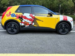 Nio Firefly Luminous Edition - ფოტო 7