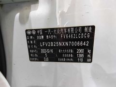 Volkswagen Taos 280TSI FWD Luxury Smart Connected Edition - ფოტო 11