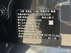 Tesla Model Y Rear-Wheel Drive - ფოტო 16
