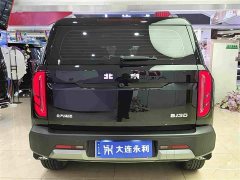 Beijing Jeep BJ30 2024 1.5T Light Wilderness Pro Edition - ფოტო 15