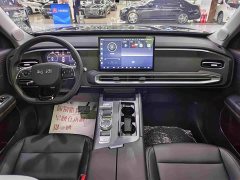 Beijing Jeep BJ30 2024 1.5T Light Wilderness Pro Edition - ფოტო 6