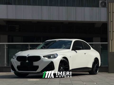 2023 BMW 2 Series (Imported) 225i M Sport Night Edition