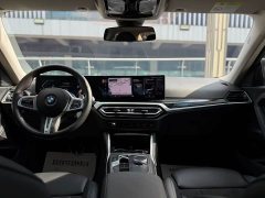 BMW 2 Series (Imported) 225i M Sport Night Edition - ფოტო 3