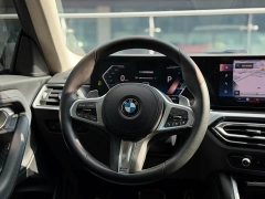 BMW 2 Series (Imported) 225i M Sport Night Edition - ფოტო 5
