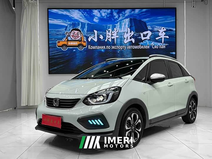 Honda Fit 2021 1.5L CVT Tide Crossing Max Edition - ავტომობილი ჩინეთიდან