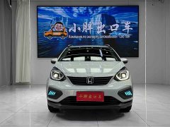 Honda Fit 2021 1.5L CVT Tide Crossing Max Edition - ფოტო 2