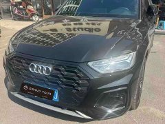 Audi Q5L 45 TFSI Luxury Sport - ფოტო 1