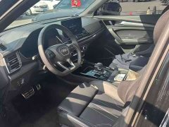 Audi Q5L 45 TFSI Luxury Sport - ფოტო 2