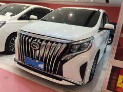 GAC Aion M8 2021 Lingxiu Series 390T Flagship - ფოტო 1