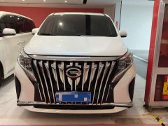 GAC Aion M8 2021 Lingxiu Series 390T Flagship - ფოტო 2