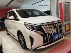 GAC Aion M8 2021 Lingxiu Series 390T Flagship - ფოტო 3