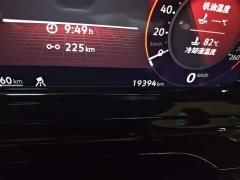 Volkswagen Golf 2023 280TSI DSG R-Line Lite - ფოტო 8