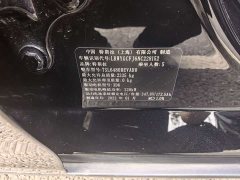 Tesla Model Y 2021 Standard Range RWD - ფოტო 11