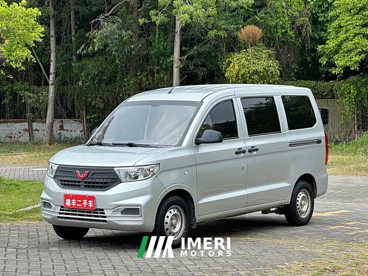Wuling Hongguang V 1.5L Dynamic Comfort LAR