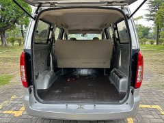 Wuling Hongguang V 1.5L Dynamic Comfort LAR - ფოტო 16