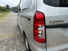 Wuling Hongguang V 1.5L Dynamic Comfort LAR - ფოტო 9