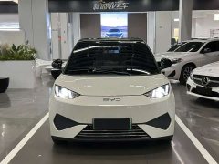 BYD Seagull 2025 Smart Drive 305km Vitality Edition - ფოტო 2