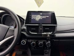Toyota Vios 2022 1.5L 20th Anniversary Edition - ფოტო 12