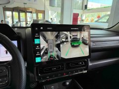 Haval Manlong New Energy 2023 Hi4 145 Explorer Edition - ფოტო 8
