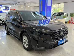 Honda CR-V 240TURBO FWD Smart Leader 5-Seater - ფოტო 2